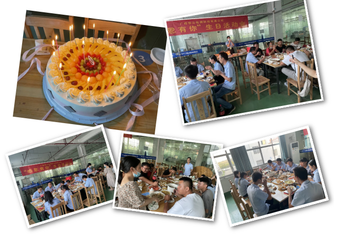第三季度员工生日