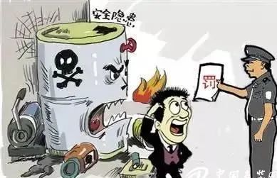 危废年产生量如何确定